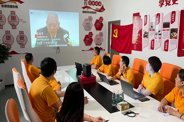 SEKO Party Branch Celebrates The Theme of HongKong's Return To The Motherland