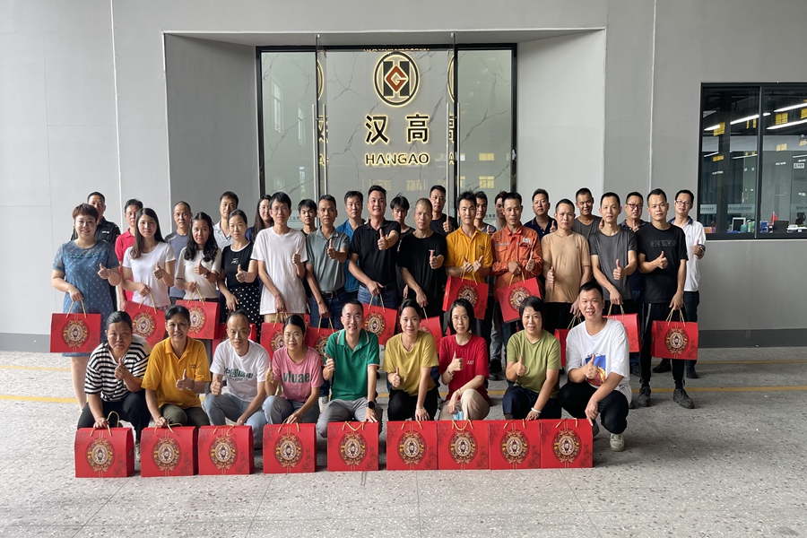 Hangao Tech (SEKO Machinery) Vacation Noticement of Mid-autumn Festival 2022