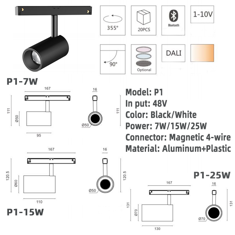 track light layout