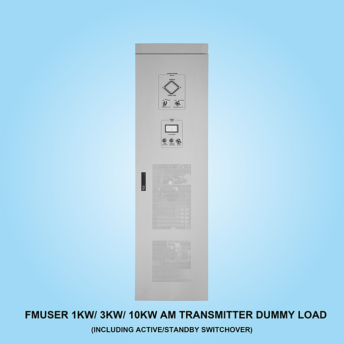 FMUSER High Power Solid-State AM Dummy Load All In One Cabinet Load