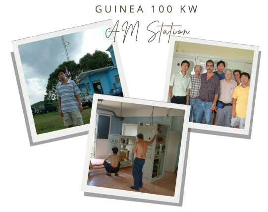 Инсталация на FMUSER 100 kW AM предавател в Гвинея