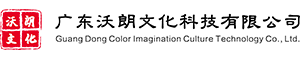 contact-logo